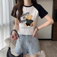 ราคา เสื้อครอปสาวอวบผู้หญิงที่กําลังฮิต oversize คอกลม แขนสั้น สไตล์อเมริกัน แฟชั่นวัยรุ่นน่ารัก สกรีนลาย เสื้อยืดผู้หญิง 3XL (27234600150)