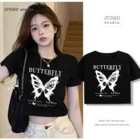 ราคา เสื้อยืดโอเวอร์ไซส์แขนสั้นคู่รัก เสื้อผ้าแฟชั่นวัยรุ่นน่ารัก ผ้านิ่มใส่สบาย สกรีนลายเท่ๆ เสื้อครอปโอเวอร์ไซสวยๆ สไตล์อเม (26358996377)