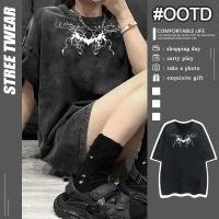 ราคา เสื้อยืดฟอก oversize เสื้อยืดชายเท่ๆ เสื้อยืด แฟชั่น เสื้อสีฟอก วินเทจ cotton100 พิมพ์ลาย สไตล์เกาหลี เหมาะกับวัยรุ่น (27223875564)
