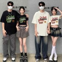 ราคา เสื้อครอปแขนสั้น เอวลอย ผู้หญิง ทรงสลิมฟิต สวมใส่สบาย ผ้านิ่มมาก เสือยืดโอเวอร์ไซส์คู่รักชายหญิง สกรีนลายเท่ๆ เสื้อลําลอ (28911571074)