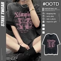 ราคา เสื้อยืดฟอก ผ้าฝ้าย100 โอเวอร์ไซซ์ สีดําเข้ม สไตล์ฮิปฮอป เรโทรเสื้อเชิ้ตสำหรับคู่รักชายและหญิง สกรีนลายแบบเท่ๆ แขนสั้น (26922026090)