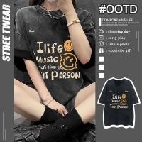 ราคา และคู่รัก ฟอกเสื้อเชิ้ต oversize ผ้าฝ้าย 100 โอเวอร์ไซซ์ สีดําเข้ม สไตล์ฮิปฮอป เรโทร เสื้อยืดชายและหญิง สไตล์เกาหลีใต้ (29472646400)