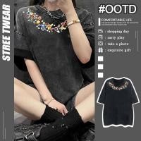 ราคา เสื้อยืดฟอกเฟดเทาวินเทจ ชายและหญิง ผ้าคอตตอน100 oversize เกาหลี ลายดอกไม้ น่ารักๆ เสื้อแบบดารา เสื้อผ้าสาวอวบ ลายสกรีน (27124160355)