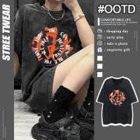 ราคา เสื้อฟอกวินเทผู้ชายไซส์ใหญ่ oversize ผ้าฝ้าย100 สตรีทฮิปฮอปเท่ๆ เสื้อยืดลําลอง พิมพ์ลายตัวอักษร เสื้อวินเทจผู้หญิงเท่ๆ (27123816205)