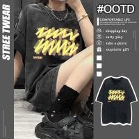 ราคา เสื้อฟอกวินเทจ cotton100 เสื้อวินเทจผู้หญิงเท่ๆ พิมพ์ลายตัวอักษร วัยรุ่น สไตล์เกาหลี เสื้อยืดคู่รักโอเวอร์ไซส์แขนสั้น (25790595476)