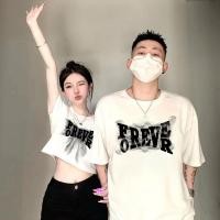 ราคา เสื้อยืดผู้หญิง oversize แขนสั้น สไตล์ฮิปฮอป สกรีนลาย สําหรับคู่รัก สไตล์อเมริกันย้อนยุค สีขาว แขนสั้นคอกลม ไปทะเล (25327565297)