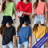 ราคา COGO เสื้อยืดมินิมอลผู้หญิงสไตล์เกาหลี oversize เสื้อผ้าแฟชั่นวัยรุ่น เสื้อโอเวอร์ไซส์ผ้าคอตตอน 100 สีพื้น สวมใส่สบาย (7539700623)