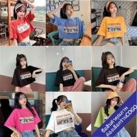 ราคา พร้อมส่ง เสื้อครอปเอวลอย oversize เสื้อผ้าแฟชั่นวัยรุ่นสดใสน่ารัก เสื้อยืดผู้หญิงแขนสั้นเกาหลี ลายการ์ตูน ที่กําลังฮิต (4739530948)