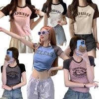 ราคา เสื้อครอปสาวอวบผู้หญิงที่กําลังฮิต oversize เสื้อผ้าแฟชั่นสไตล์เกาหลี เสื้อยืดเอวลอยวัยรุ่น สีทูโทนน่ารักม้าก M 3XL (24971504034)
