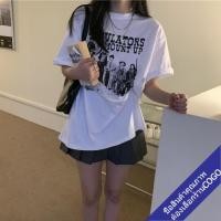 ราคา เสื้อยืดแขนสั้นแฟชั่นผู้หญิงOversizeเสื้อผ้าน่ารักสไตล์เกาหลี (8881991818)