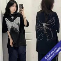 ราคา เสื้อยืดแขนสั้นสไตล์เกาหลีน่ารัก oversize เสื้อผ้าแฟชั่นวัยรุ่น เสื้อโอเวอร์ไซส์ผู้หญิง สกรีนลายวินเทจ คุณภาพด พร้อมส่ง (14985113413)