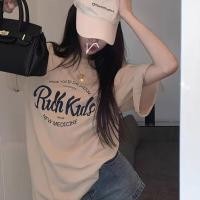 ราคา เสื้อยืดแขนสั้นทรงหลวมสไตล์เกาหลี oversize เสื้อผ้าสาวอวบ เสื้อโอเวอร์ไซส์ผู้หญิงน่ารัก กําลังฮิต สีครีม วินเทจ XXL (24924793780)