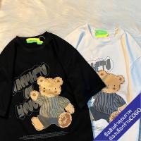 ราคา เสื้อยืดแขนสั้นสไตล์เกาหลี oversize เสื้อผ้าแฟชั่นวัยรุ่น เสื้อโอเวอร์ไซส์ผู้หญิง (13460585202)