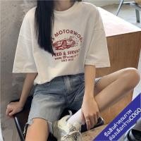ราคา เสื้อยืดแขนสั้นทรงหลวมสไตล์เกาหลี oversize เสื้อผ้าสาวอวบผู้หญิงน่ารัก เสื้อโอเวอร์ไซส์สกรีนลายวินเทจ ทรงหลวม พร้อมส่ง (10894492971)
