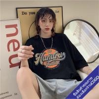 ราคา พร้อมส่ง เดรสเสื้อยืดโอเวอร์ไซส์ผู้หญิง เสื้อผ้าวินเทจสไตล์เกาหล oversized เสื้อสกรีนลาย แฟชั่นวัยรุ่น แขนสั้นคอกลม (10310981143)