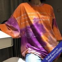 ราคา COGO เสื้อยืดมัดย้อมไซส์ใหญ่ oversizeเสื้อผ้าแฟชั่นสาวอวบ สไตล์เกาหลี ปังทุกลุทุคแนว เสื้อโอเวอร์ไซส์ผู้หญิง (5442147249)