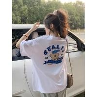 ราคา เสื้อยืดแขนสั้นสไตล์เกาหลี oversize เสื้อผ้าแฟชั่นสาวอวบ เสื้อโอเวอร์ไซส์ผู้หญิงสีขาว สกรีนลายการ์ตูนน่ารักๆ ไซส์ใหญ่ (24709627354)