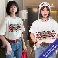 ราคา เสื้อยืดแขนสั้นพิมพ์ลายเสือ น่ารัก oversized เสื้อผ้าแฟชั่นผู้หญิงสาวอวบ เสื้อโอเวอร์ไซส์เกาหลี ทรงหลวม วินเทจ xxl (15158823194)