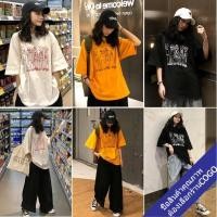 ราคา COGO เสื้อยืดทรงหลวม oversize เสื้อผ้าแฟชั่นผู้หญิงเกาหลี เสื้อคู่รักแขนสั้นเอวลอยวัยรุ่น สตรีทลาย xxl (4839405889)