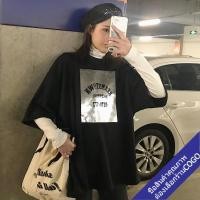 ราคา cogo เสื้อยืดแขนสั้นผู้หญิงสีขาวทรงใหญ่OversizeT shirts เสื้อผ้าแฟชั่นพิมพ์สีลาย เสื้อโอเวอร์ไซส์สไตล์เกาหลี (3240772896)