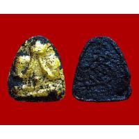 ราคา จ ชลบุรี ปิดตาหลวงพ่อสีหมอก วัดเขาวังตะโก รุ่นแรก (2209089196)