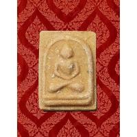 ราคา จ กรุงเทพ พระผงน้ำมัน รุ่นแรก หลวงพ่อโบสถ์น้อย วัดอัมรินทราราม กรุงเทพ ปี2481 (7121798916)