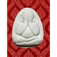 ราคา พระปิดตา ปริสุทโธ หลวงพ่อคูณ รุ่นอธิฐานจิตครั้งสุดท้าย วัดบ้านไร่ จ นครราชสีมา ปี2543 (3534605861)