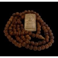 ราคา 2 ลูกประคำหลวงพ่ออุตตมะ พร้อมพระสมเด็จวัดประสาทบุญญาวาส ปี 06 (41420847636)