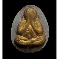 ราคา จ กรุงเทพฯ พระปิดตาจัมโบ้ รุ่นแรกหลวงพ่อสมบูรณ์ วัดหงส์รัตนาราม (27841336297)