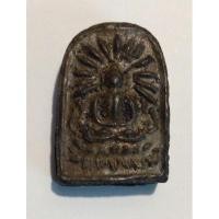 ราคา พระเล็บมือท่านเจ้าจุ้ย วัดจักรวรรดิ (17711218537)