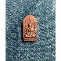 ราคา จ ประจวบฯพระปรกใบมะขาม หลวงพ่อยิด วัดหนองจอก (13243778474)