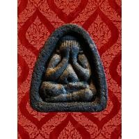 ราคา จ ชลบุรี พระปิดตา วัดป่าอรัญญิกาวาส (2808145729)