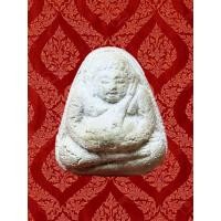 ราคา จ กรุงเทพ พระชุดวัดประสาทบัญญาวาส ปี ๐๖ (2796906278)