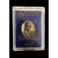 ราคา จ สิงห์บุรี หลวงปู่บุดดา วัดกลางชูศรีเจริญสุข (42423942019)