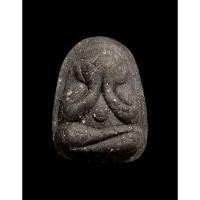 ราคา จ สกลนคร พระปิดตาหลวงปู่หนูเพชร ปัญญาวุโท (41512115974)