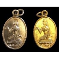 ราคา จ อยุธยา กวักเงิน กวักทอง หลวงพ่อจง วัดหน้าต่างนอก (40515345634)