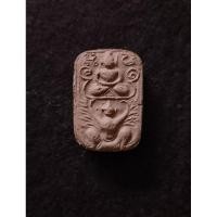 ราคา พระเนื้อดินทรงครุฑ ยุคหลังหลวงพ่อปานวัดบางนมโค (25401141804)