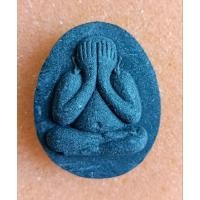 ราคา จ ชลบุรี พระปิดตาหลวงปู่เริ่ม วัดจุกกะเฌอ ศรีราชา (22885199044)