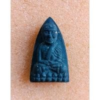 ราคา หลวงปู่ทวด รุ่นพระธาตุเจดีย์ วัดสำเภาเชย (22785196721)