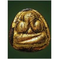 ราคา พระปิดตาอ ภุชงค์ วัดช่องลม ชลบุรี (19482067126)