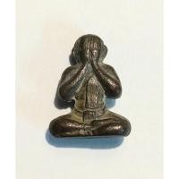 ราคา พระปิดตา หลวงพ่อปา วัดโบสถ์ จ ชัยนาท (16911214098)