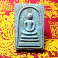 ราคา จ สิงห์บุรี หลวงพ่อแพ LP Pae วัดพิกุลทอง (6314690795)