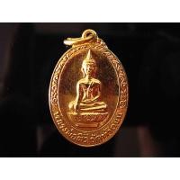 ราคา จ ชลบุรี เหรียญหลวงพ่อติ้ว วัดหัวถนน ปี๑๙ (2333711322)