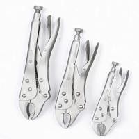 ราคา 5 7 10 นิ้วคีมล็อคขากรรไกรโค้ง แคลมป์เหล็กสําหรับงานหนัก (43176466429)