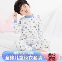 ราคา 3 17ปีเด็กชุดชั้นในชุดผ้าฝ้ายแท้ชายหญิงฤดูใบไม้ร่วงเสื้อผ้ากางเกงขายาวโรงเรียนมัธยมปกต่ําผ้าฝ้ายเด็กผ้าฝ้ายเสื้อกันหนาว (46701001134)