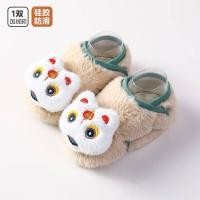 ราคา รองเท้าเด็กฤดูใบไม้ร่วงและฤดูหนาว แบบการ์ตูนและตุ๊กตา อบอุ่นจากขนแกะ สำหรับเด็กวัยเริ่มเดิน (44600883781)