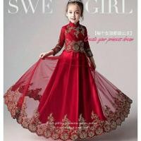 ราคา ชุดราตรีเจ้าหญิง ลายดอกไม้ สไตล์ตะวันตก สําหรับเด็กผู้หญิง (20364578974)