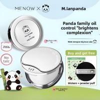 ราคา ฉันเข้าใจแล้ว MENOW Menglan Panda Powder Natural Long lasting Oil Control รูขุมขนที่มองไม่เห็น (25546959139)