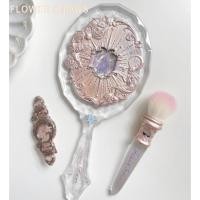 ราคา กระจกดอกไม้ KNOWS FLOWER KNOWS Moonlight Mermaid Handheld Mirror (42469000380)