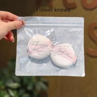ราคา ดอกไม้รู้จัก Hua Zhixiao Swan Ballet Series พัฟน้ําผึ้ง 2 แพ็ค Long Fluff สั้นแต่งหน้าพัฟหลวม (28541532137)